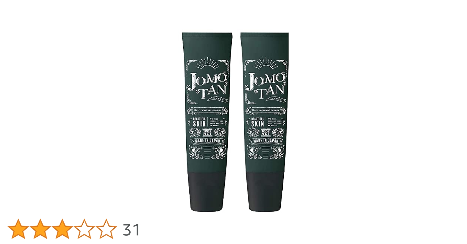 Amazon.co.jp: ジョモタン JOMOTAN 除毛クリーム [ 除毛 ムダ毛